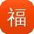 福州网站建设