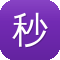 秒收录工具seo