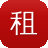 租车网站建设
