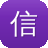 信阳网站建设