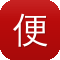 便宜的蜘蛛池