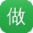 做泛目录需要什么资源