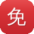 免费培训seo网站