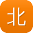 北京建设网站