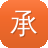 承德市网站建设