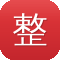 整站SEO