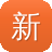 新疆网站建设