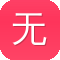 无名蜘蛛池程序版