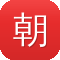 朝阳seo工具