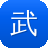 武汉专业网站建设