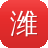 潍坊 网站建设