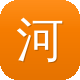 河北省建设厅网站图标