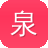 泉州网站网站建设