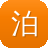 泊君seo工具