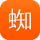 蜘蛛池的应用方法图标