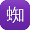 蜘蛛池妙收录免费测试