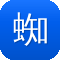 蜘蛛池收录一般要多久