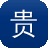贵阳seo