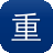 重庆网站建设圣矢