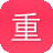 重庆彭水网站建设